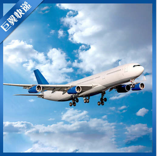 化工品原品名出口國際貨運(yùn)-哪一個特點(diǎn)吸引你呢？