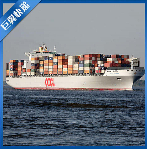 出口方便、快速，唯你莫屬，海運包裹出口貨運！