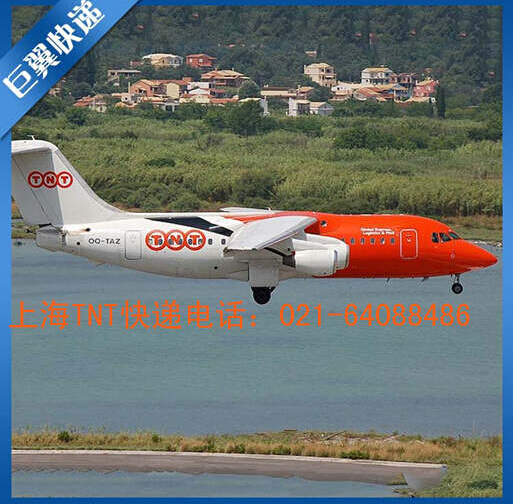 化功大法齊名的化工品粉末出口快遞也！