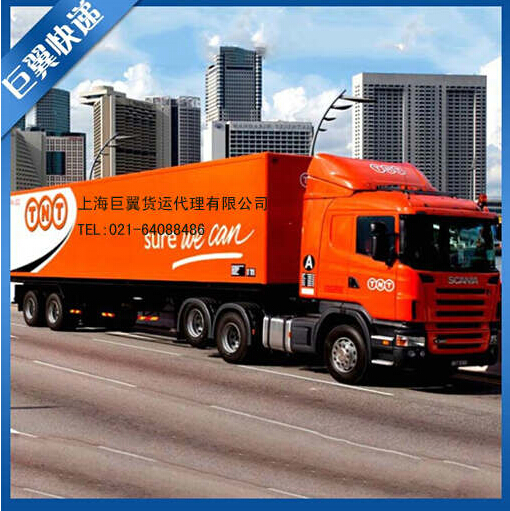 科學(xué)的研究品-化學(xué)品國際貨運(yùn)！