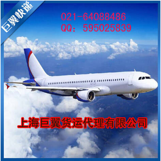 不走尋常路，空運(yùn)物流出口服務(wù)！