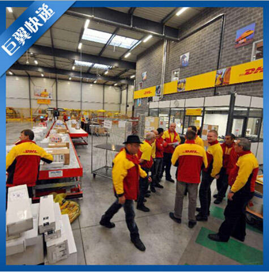 快人一步，想送哪、就到哪，液體國際快遞！