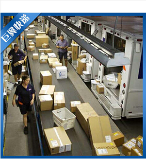 日本專線國(guó)際貨代報(bào)價(jià)-巨翼快遞，上天入地！