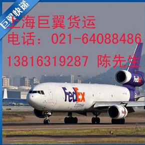 國際物流貨代哪家強？上海巨翼很不錯的選擇