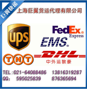 掌握化學品國際貨運相關手續(xù)是關鍵！