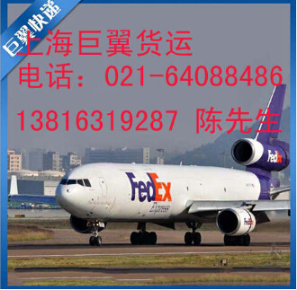 國際物流貨代的特點(diǎn)，快來了解一下啦！