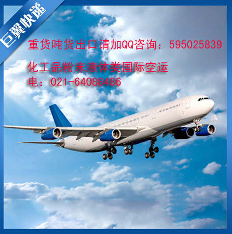 手機(jī)鋰電池干電池純電池國(guó)際快遞出口的包裝