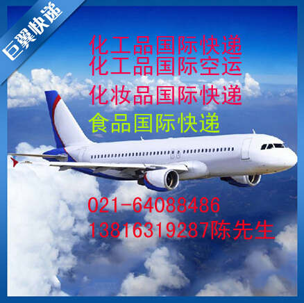 淘寶、拼多多等代購(gòu)倉(cāng)儲(chǔ)出口國(guó)際貨代公司的要求